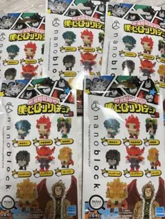 ナノブロック 僕のヒーローアカデミア Vol.2 セット