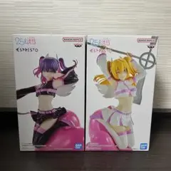 プライズフィギュア　2点セット 新品未開封 2.５次元の誘惑 ミリエラ　リリエル