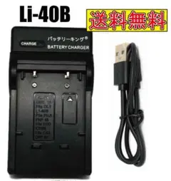 Item thumbnail for item 3995c93d-61cf-4f61-b147-b42d53a23310