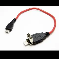 microUSB データ転送&充電 15cm