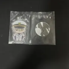 まほやく セガ くじ オーエン アクスタ