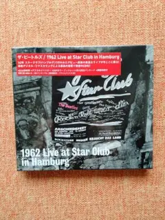 【激レア未開封】ザ・ビートルズ 1962 ライブ・アット・スタークラブ