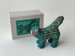 Item thumbnail for item af3e59dd-eb9d-4d8e-ba76-1f4fbbc1bf9c