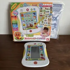 Item thumbnail for item 186a185f-a2d8-4cf8-aefe-787447762ff3