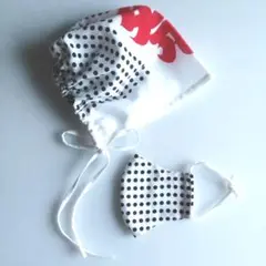 ハンドメイド　職人風かぶり物＆マスクセット