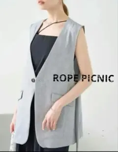 ROPE PICNIC ロングジレ ライトグレー