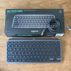 logicool MX KEYS MINI ワイヤレスキーボード