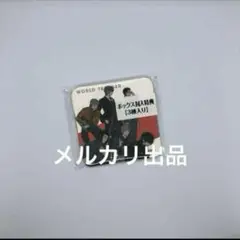 ワールドトリガー　アートコースター第2弾　全種セット　未開封12BOX ジャンプ ワールドトリガー』アートコースター 第2弾 （全45種
