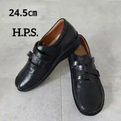24.5㎝　未使用　H.P.S.　コンフォート　レザー　健康靴　ベルト　ブラック