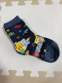 Item thumbnail for item ce6acdd8-96bb-452c-bb05-a7f79d5b19a7