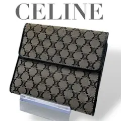 Item thumbnail for item b1a0b850-e565-4e79-b125-34e9e7fecda8