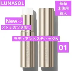 Item thumbnail for item d1d58c05-96a7-4601-9e68-af53c4822bf5