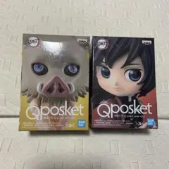 Item thumbnail for item a23c0317-b7da-47fe-a85a-b38290464f24