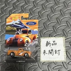 Item thumbnail for item 855f02fc-e665-4e60-9942-86b8a335899c
