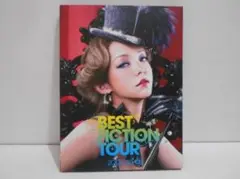 安室奈美恵 BEST FICTION TOUR 2008-2009 DVD