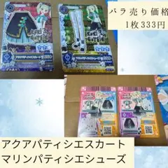 Item thumbnail for item 55fcc6e5-6bb1-4260-a88f-a33bb3730746