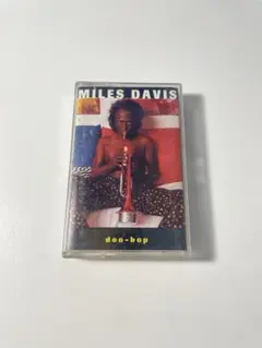 2025年最新】Miles davis doo bopの人気アイテム - メルカリ