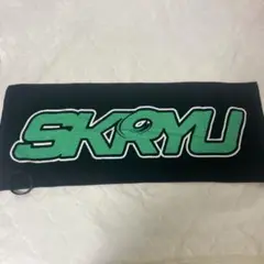 SKRYU ラッパー パーカー Tシャツ タオル セット SKRYU ラッパー パーカー Tシャツ タオル セット ミュージシャン