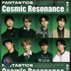 FANTASTICS ファンタスティックス　Cosmic Resonance