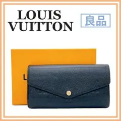 ルイヴィトン M61182 モノグラムアンプラント ポルトフォイユ サラ 長財布