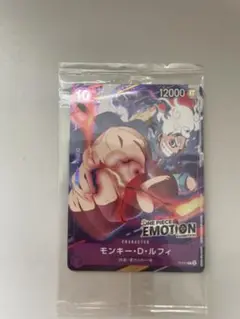 ONE PIECE EMOTION モンキー・D・ルフィ カード