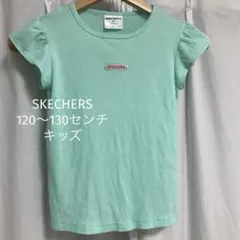 【SKECHERS】スケッチャーズ　キッズ ノースリーブ　6X