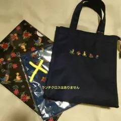 フェイラー　学校　ランチバッグ、ボックス、クロス、カトラリー4点セット　ハイジ フェイラー】大人気✨『学校フェイラー』バッグ他ランチボックス