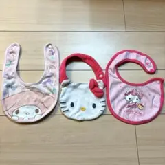 ベビー キティ マイメロ スタイ 3点セット