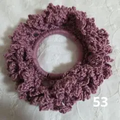 手編みのシュシュ　ハンドメイド