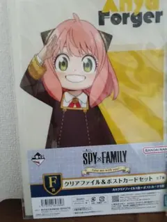 SPY×FAMILY クリアファイル＆ポストカードセット×2