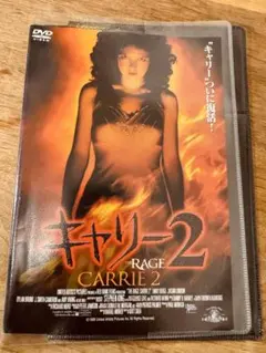 愛のイエントル VHS バーブラ・ストライサンド 激レア！ Amazon.co.jp: 愛のイエントル [VHS] : バーブラ