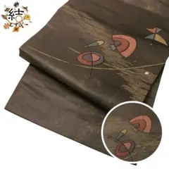 MO-3472 名古屋帯 抽象模様 焦茶色