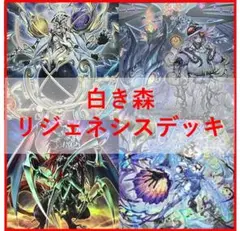 Item thumbnail for item 4e0c4093-c957-4972-968b-a3dec1e42ebb
