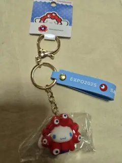 シナモロール　EXPO2025 万博 サンリオ ミャクミャク キーホルダー