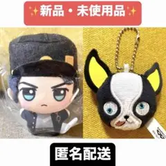 【空条承太郎＆イギー】ジョジョの奇妙な冒険 チビちびぐるみ＆マスコットぬいぐるみ