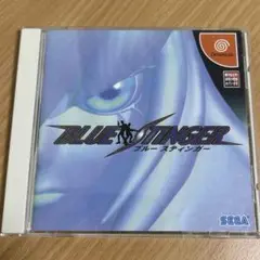 ドリームキャスト ブルースティンガー