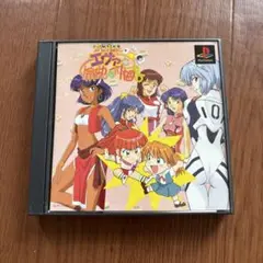 Item thumbnail for item 80795143-39f6-4ed5-ba2d-aff73f713c66