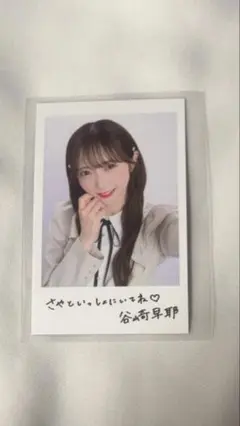 ≠MEノイミー映画インスタント風フォトカード 約束の歌