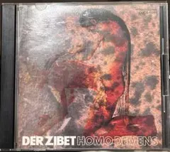 DER ZIBET HOMO DEMENS 80年代ヴィジュアル系　非売品