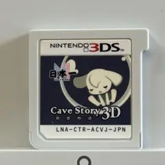 6-059 Cave Story 洞窟物語 3D Cave Story 3D(洞窟物語)【中古美品・3DS北米版】 / kinjoinfo