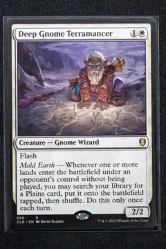 MTG ディープ・ノームの地形術師/Deep Gnome Terramancer