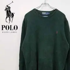 古着 90s ポロ ラルフローレン 刺繍ロゴ ニット セーター グリーン L