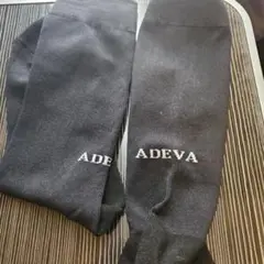 ADEVA ブラックソックス