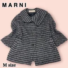 マルニ MARNI ウールコート 丸襟 チェック柄