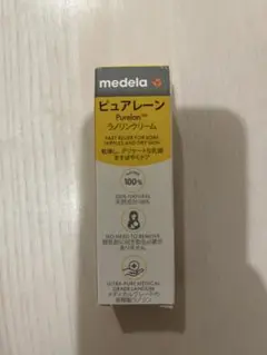 medela ピュアレーン 7g