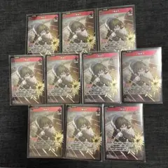 Xross Stars ルミナス・デイブレイク SR うるか