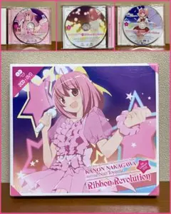 神のみぞ知るセカイ 中川かのん 東山奈央 Ribbon Revolution