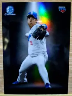 TOPPSべースボールカード・仲地礼亜・中日ドラゴンズ