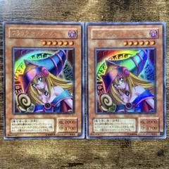 遊戯王　ブラックマジシャンガール　2期　ウルトラ　2枚　A56
