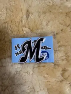 パリーグメタリックステッカー　千葉ロッテ